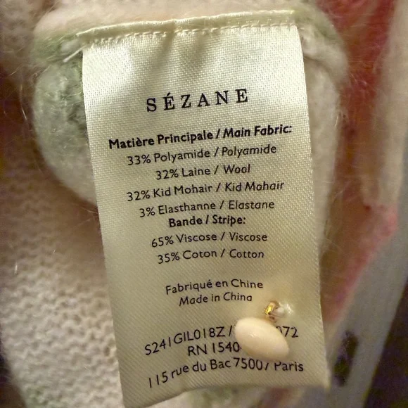 Sezane Teresa cardigan - Picture 7 of 7